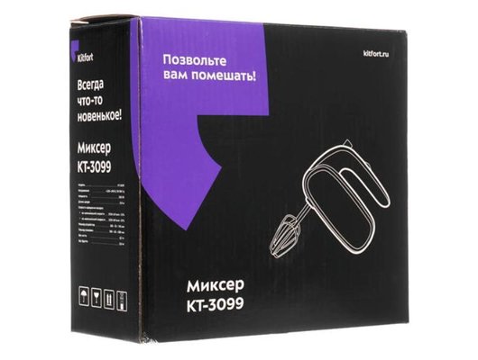 Миксер KITFORT КТ-3099
